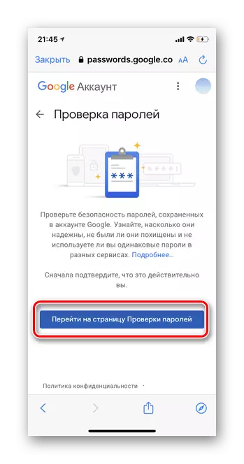 Ri-klikoni Shko te faqja e kontrollit të fjalëkalimit për shikimin e fjalëkalimeve të ruajtura në versionin celular të iOS Google Lock Smart