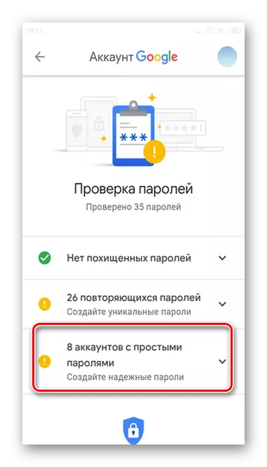 Siirry yksinkertaisiin salasanoihin, jotta voit tarkastella tallennettuja salasanoja Android Google Smart Lockin mobiiliversiossa