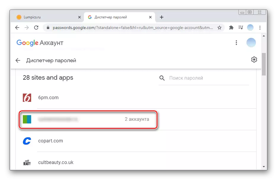 Valitse salasanasi sivusto, josta haluat tarkastella tallennettuja salasanoja Google Smart Lockin PC-versiossa