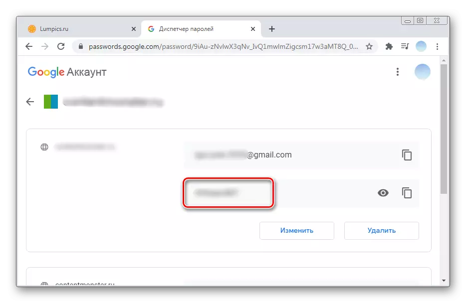 Salasana tililtä Tallennettujen salasanojen katseluun Google Smart Lockin PC-versiossa