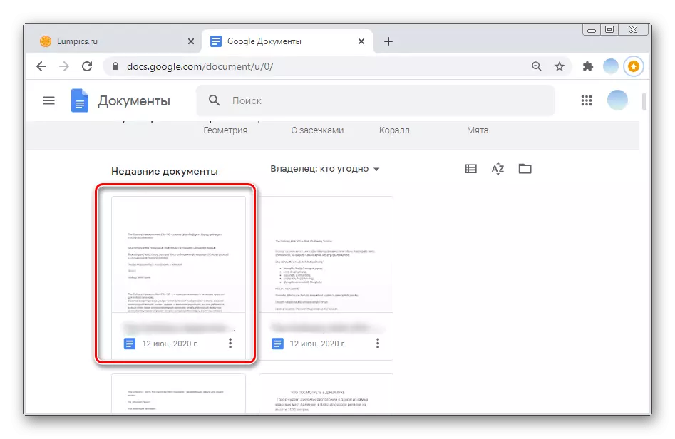 Ang dokumento ay lilitaw kaagad sa cloud repository ng mga dokumento ng Google