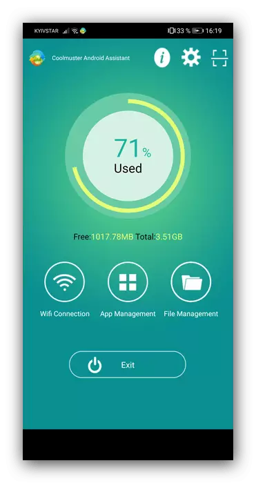 Isicelo sefoni ku-Coolmuster Android Assistant ukusindisa i-SMS nge-Android kuya kwikhompyutha