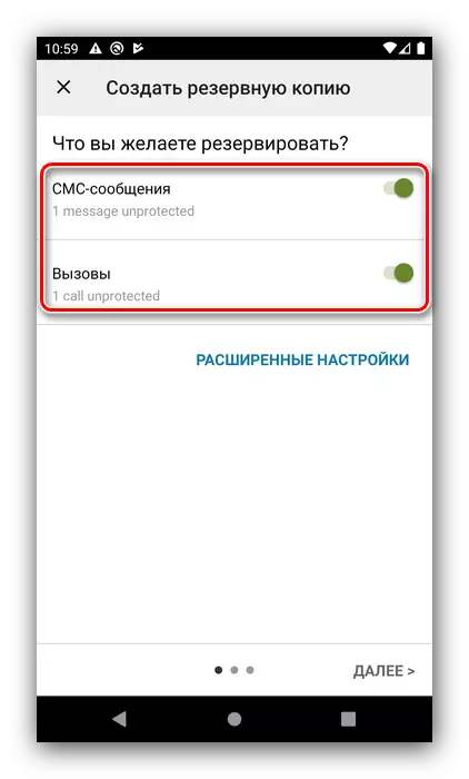 Memilih Backup Data SMS Backup & Restore Untuk menyimpan SMS dengan Android ke komputer