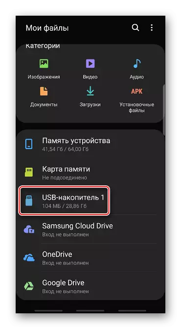 Ipinapakita ang flash drive sa device na may Android