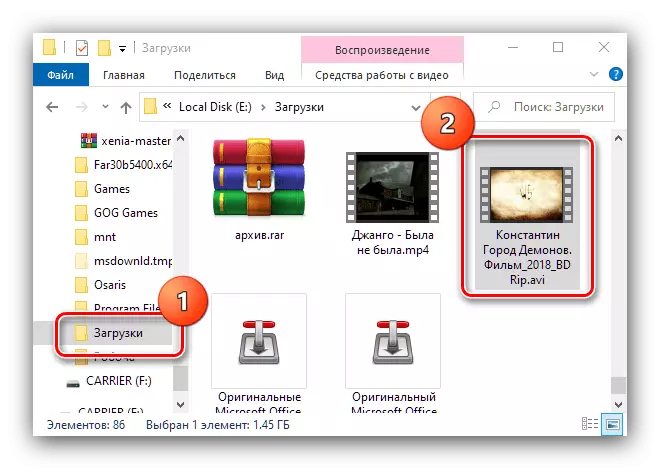 Vaya a la carpeta deseada para descargar la película en las herramientas del sistema Flash Drive USB