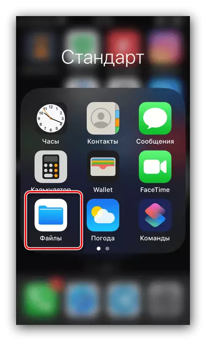 Buka manajer untuk memindahkan file dari telepon ke flash drive pada iOS melalui OTG