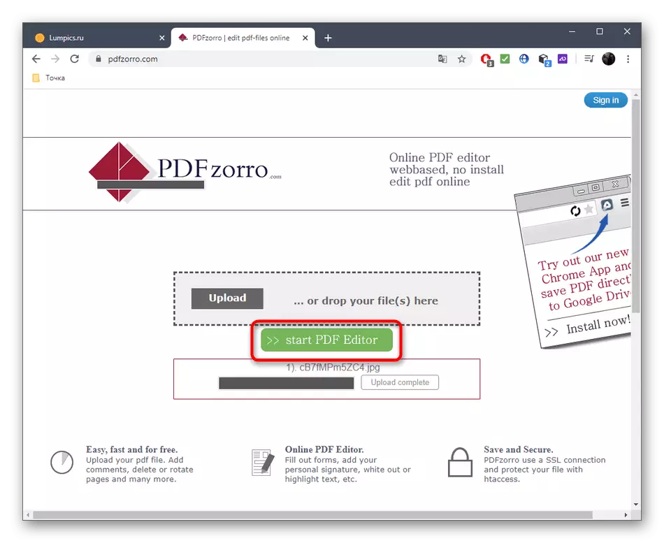 Oprettelse af en multi-side PDF-fil via en online PDFzorro-tjeneste