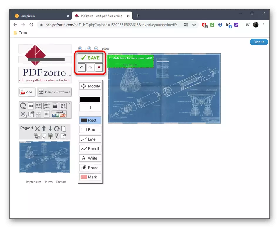 د آنلاین PDFZARRO خدماتو له لارې د کثیر پا page ې PDF فایل بدلونونه پلي کړئ