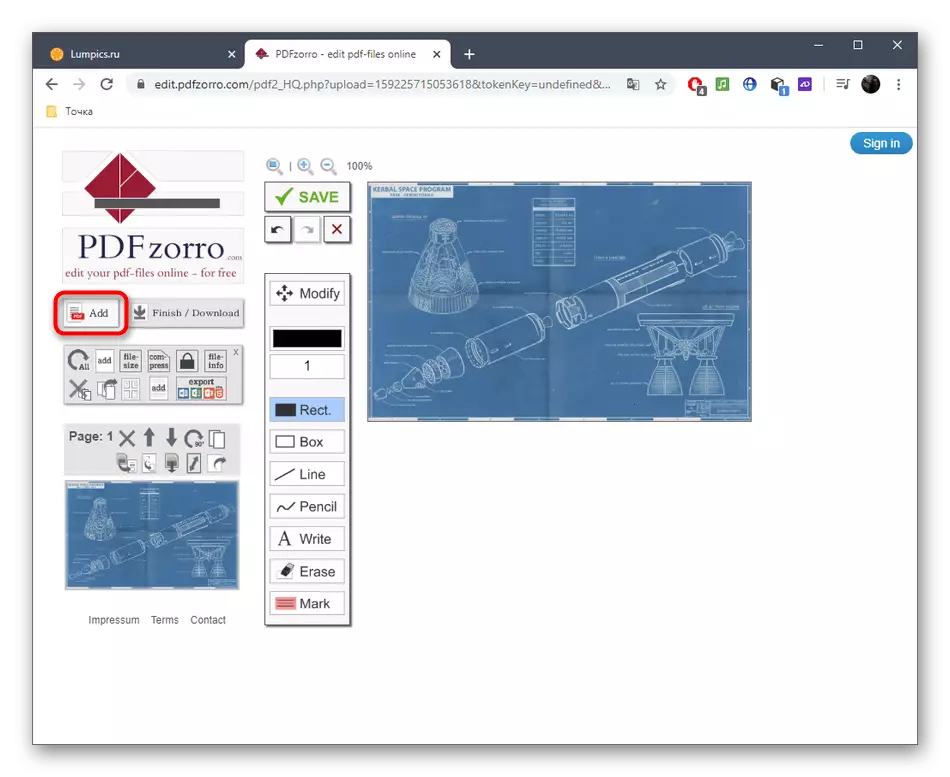 एक ऑनलाइन Pdfzorro सेवा के माध्यम से बहु-पृष्ठ पीडीएफ फ़ाइल की एक नई शीट जोड़ना