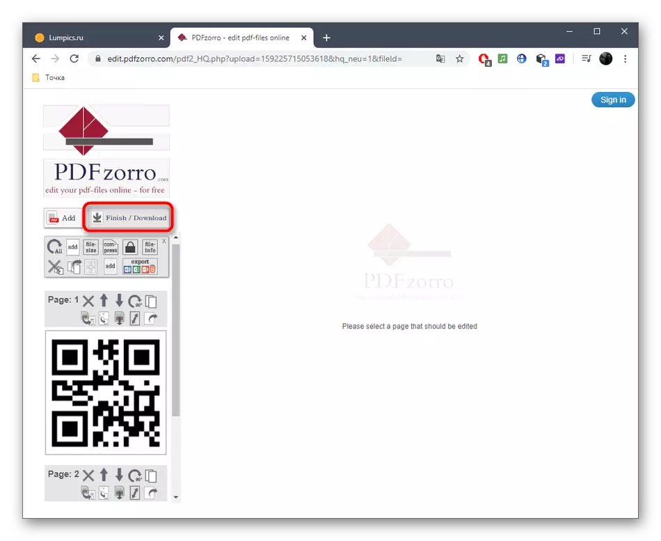 עבור כדי לשמור על קובץ PDF מרובה באמצעות שירות מקוון pdfzorro