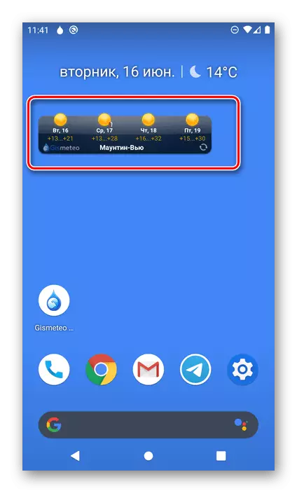 Vær-widgeten er lagt til i hovedskjermbildet for smarttelefon med Android