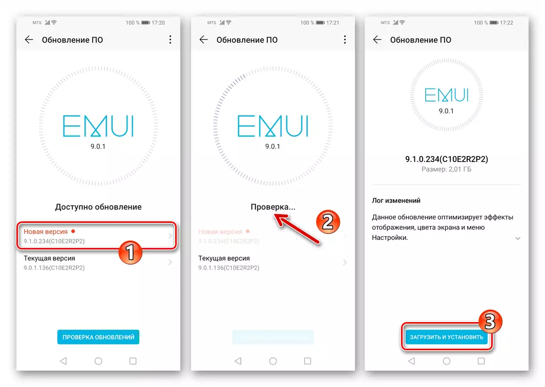 Huawei Honor 8a ale nan tèt download yo ak enstale aktyalizasyon pou smartphone Emui