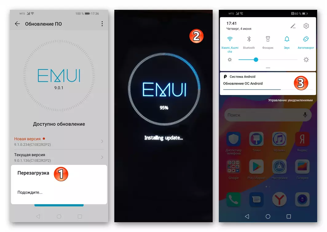 Huawei onoarea 8a EMUI OS Update upgrade actualizare sistem de actualizare