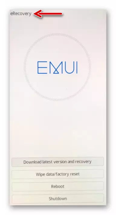 Huawei Honor 8A сераду аднаўлення eRecovery на смартфоне