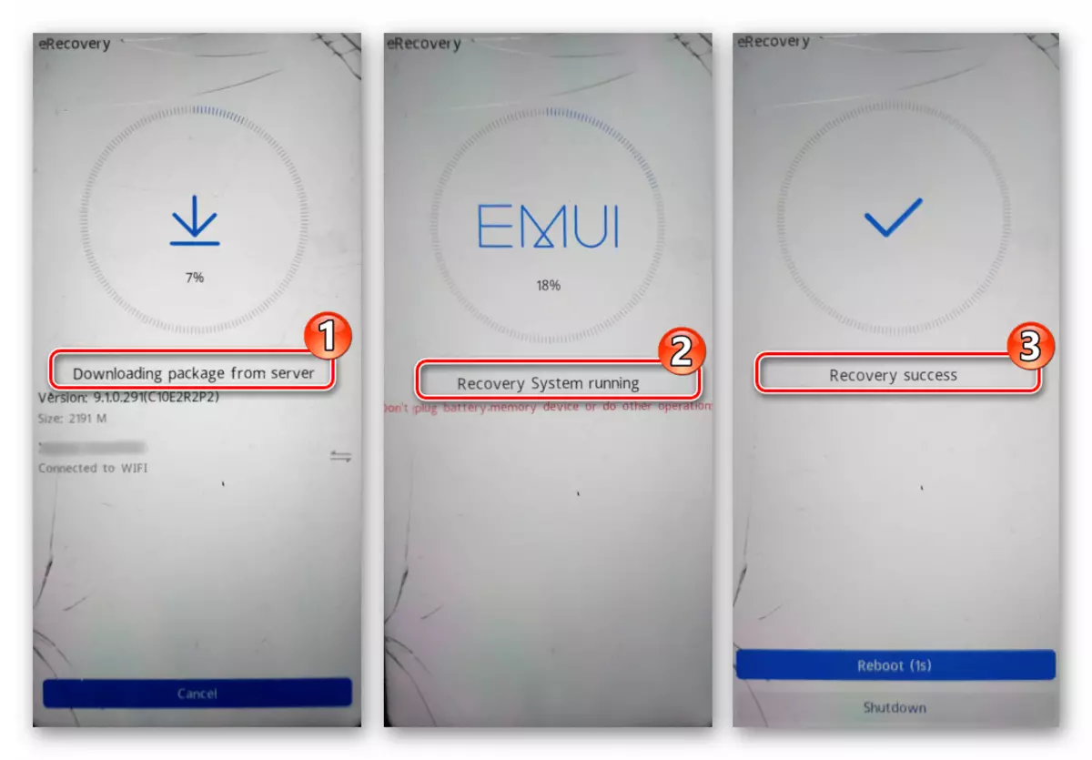 Huawei Honor 8A eRecovery працэс аднаўлення прашыўкі апарата і яго завяршэнне