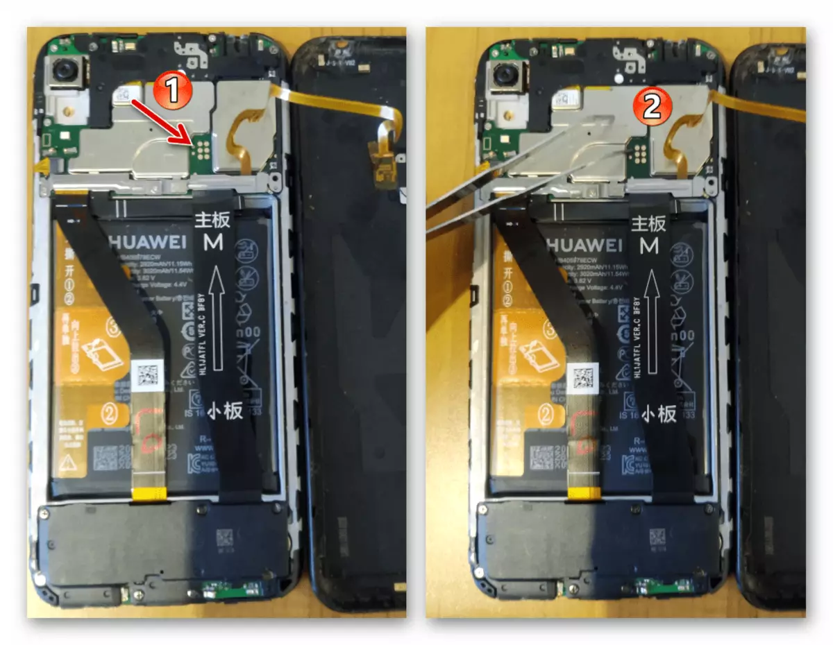 închidere Huawei Honor 8A TestPoint pentru conectarea unui smartphone outpilled la PC