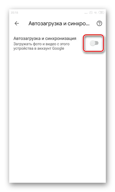 Fambisa iyo slider kune mode kure kuti udzivise syncronization uye download Google mufananidzo pane Android