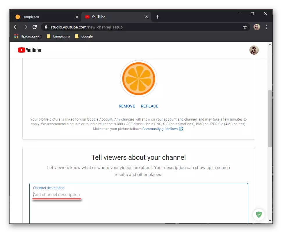 Adăugarea unei descrieri a canalului pe YouTube printr-un browser PC