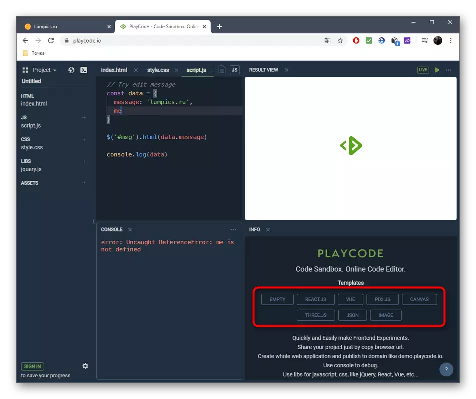 PlayCode онлайн хезмәте аша JavaScript шаблоннарын карарга бар