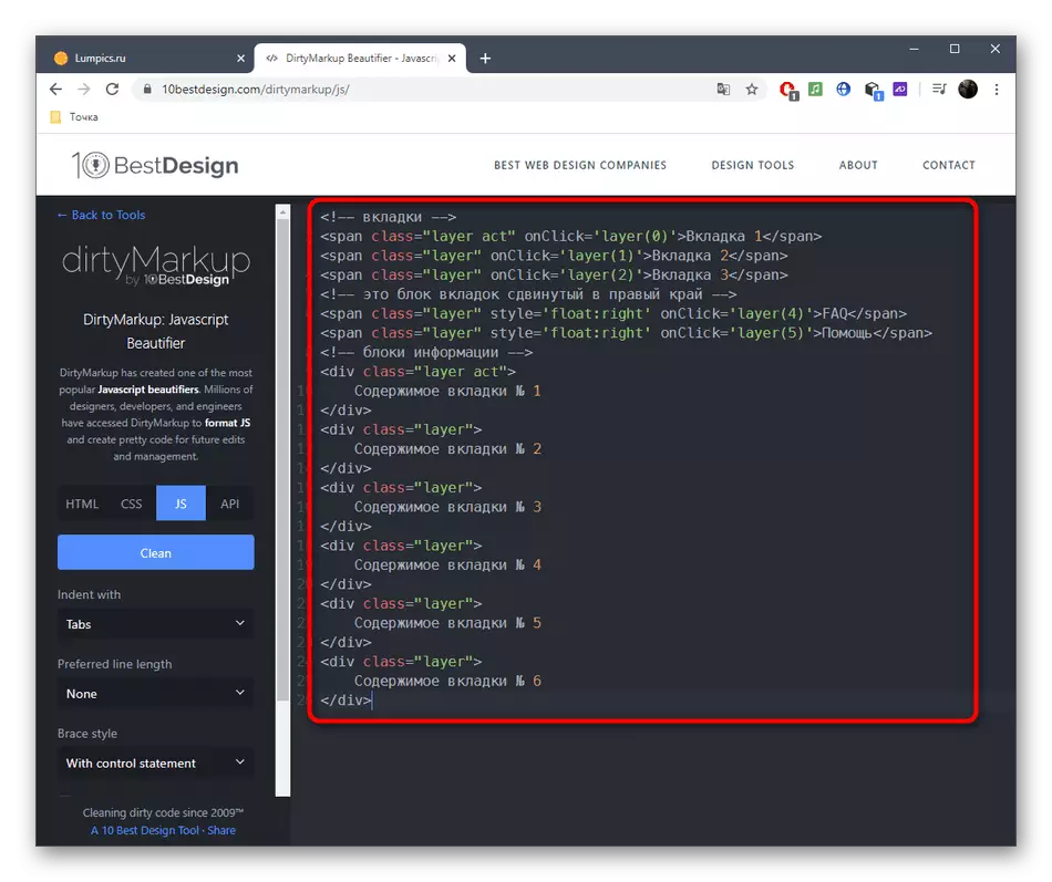 Satura ievietošana, lai rediģētu JavaScript, izmantojot DirtymarkSp tiešsaistes pakalpojumu