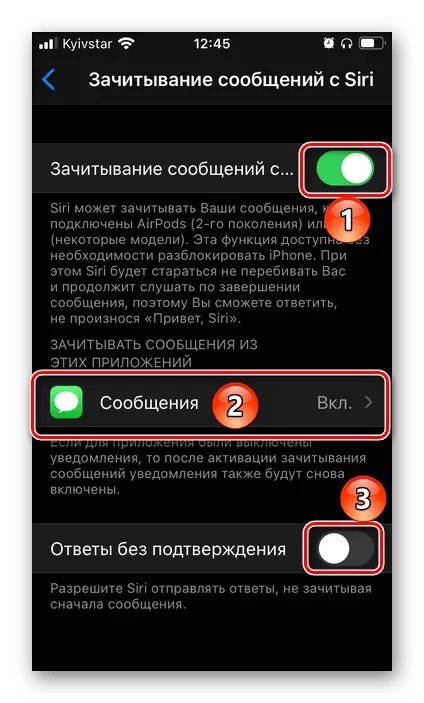 Configuring Siri Stëmm Assistent Messagen am iOS Astellungen op iPhone