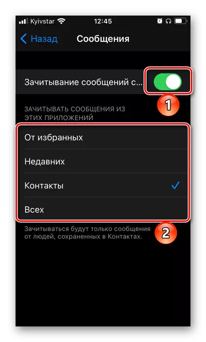 Mensajes de Siri Voice Assistant en la configuración de iOS en iPhone