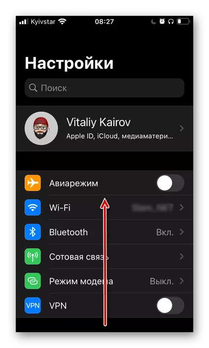 Rul til Standard iOS Setup Funktioner på iPhone