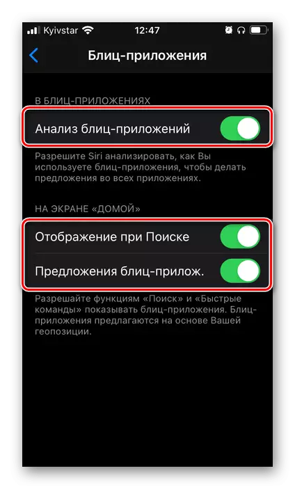 Siri Voice Assistant Operation Parameters en aplicacións individuais de iPhone