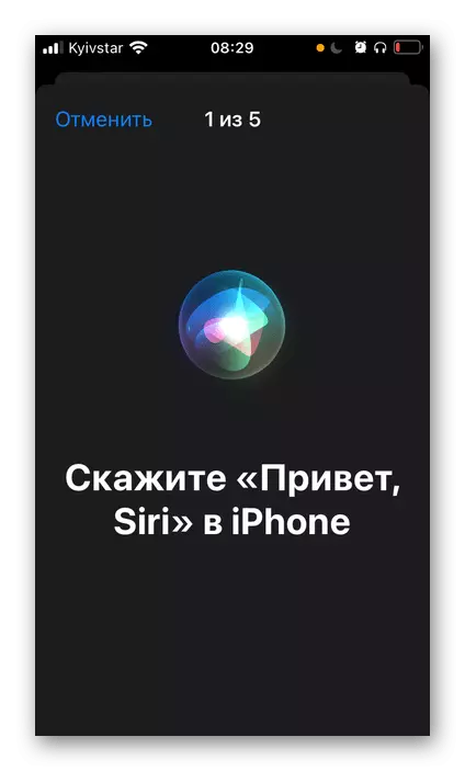 Configurazione delle funzioni Hi, Siri nelle impostazioni iOS su iPhone
