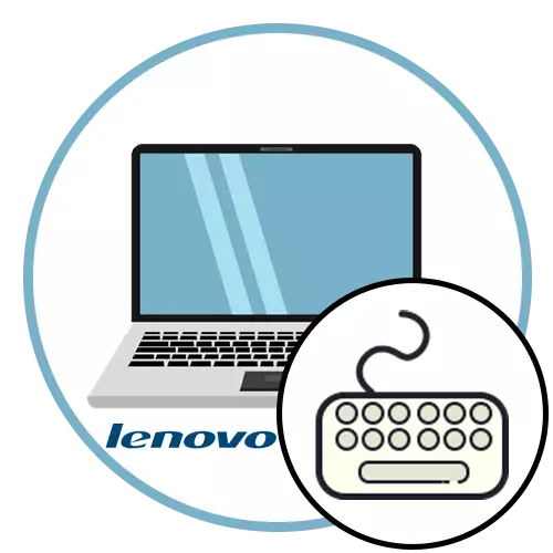 Hoe het toetsenbord op de laptop Lenovo in te schakelen