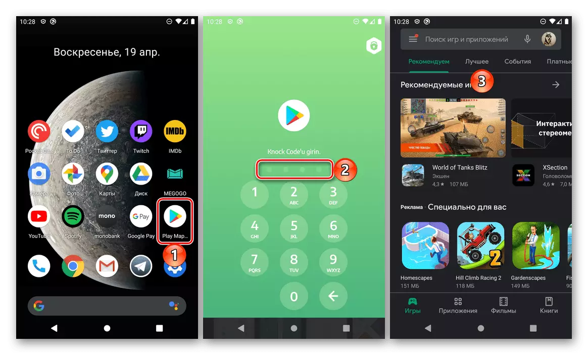 Fjerner applokslåsen med Google Play Market på Android