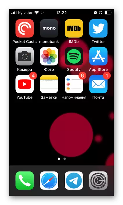 Ang sangputanan sa pag-install sa mga live wallpaper sa mga setting sa iOS sa iPhone