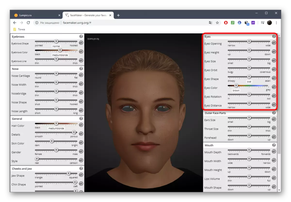 Настройка очи лице чрез FaceMaker онлайн услуга