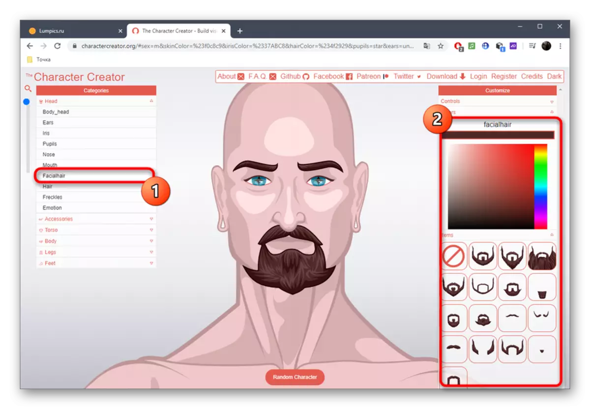 Sette opp karakter skjegg via online tegn skaperen