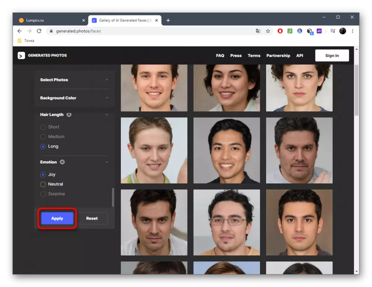 온라인 서비스를 통해 사진에서 얼굴 필터의 응용 프로그램으로 전환