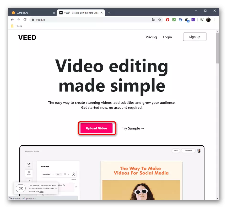 Транзиција за додавање на видео на преклопни ефекти преку онлајн услуга veed