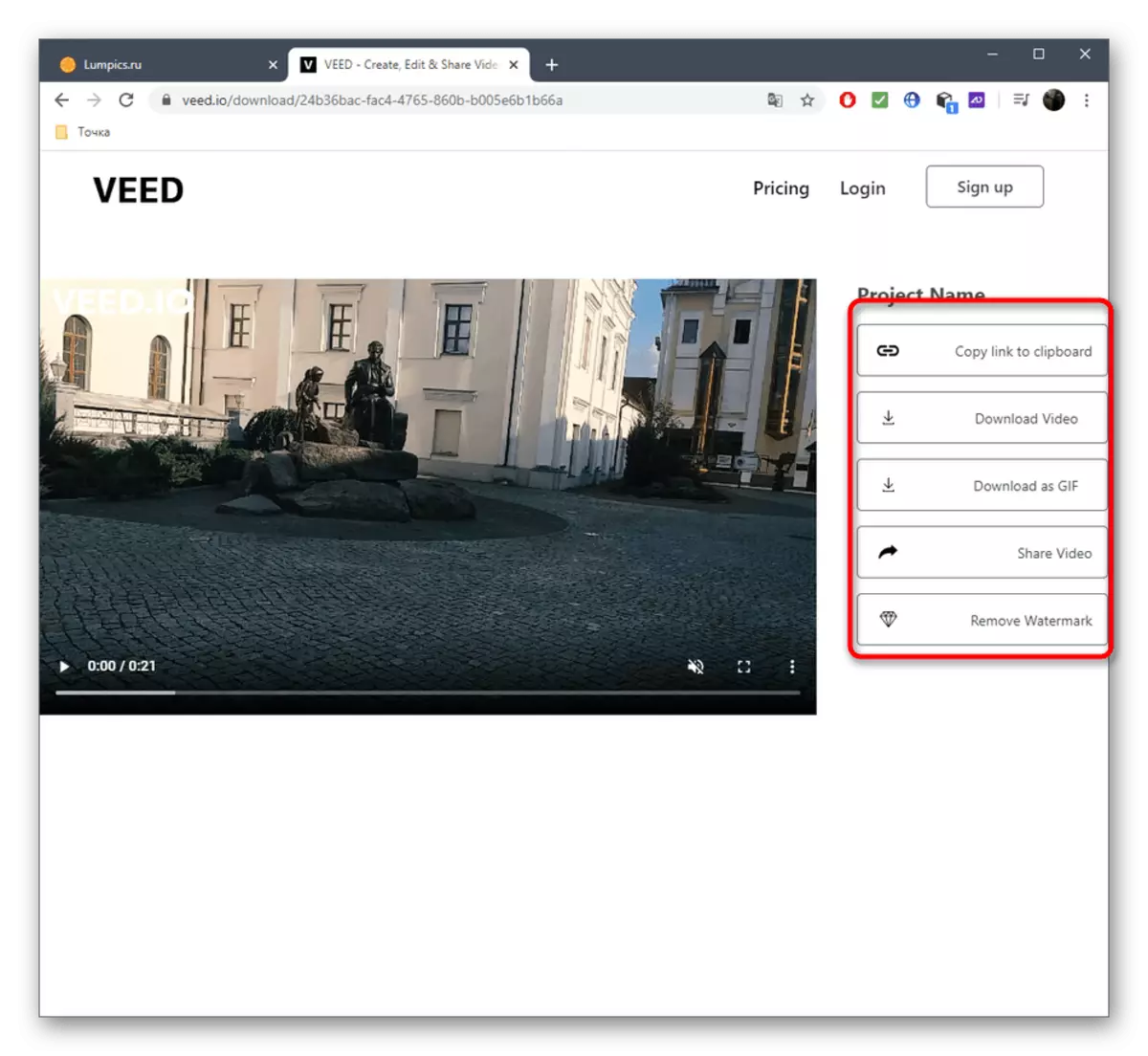 Odaberite video preuzimanje opcija nakon preklapanju efekte putem online servisa Veed