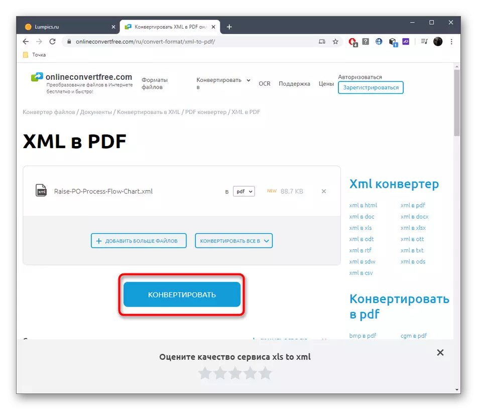 Comezar a conversión de ficheiros XML en PDF a través de Servizo Online OnlineconvertFree