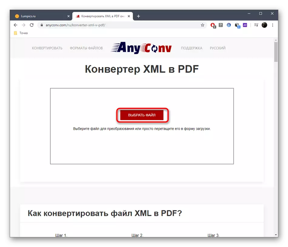Dodieties uz faila izvēli, lai pārvērstu XML uz PDF, izmantojot tiešsaistes pakalpojumu Anyconv
