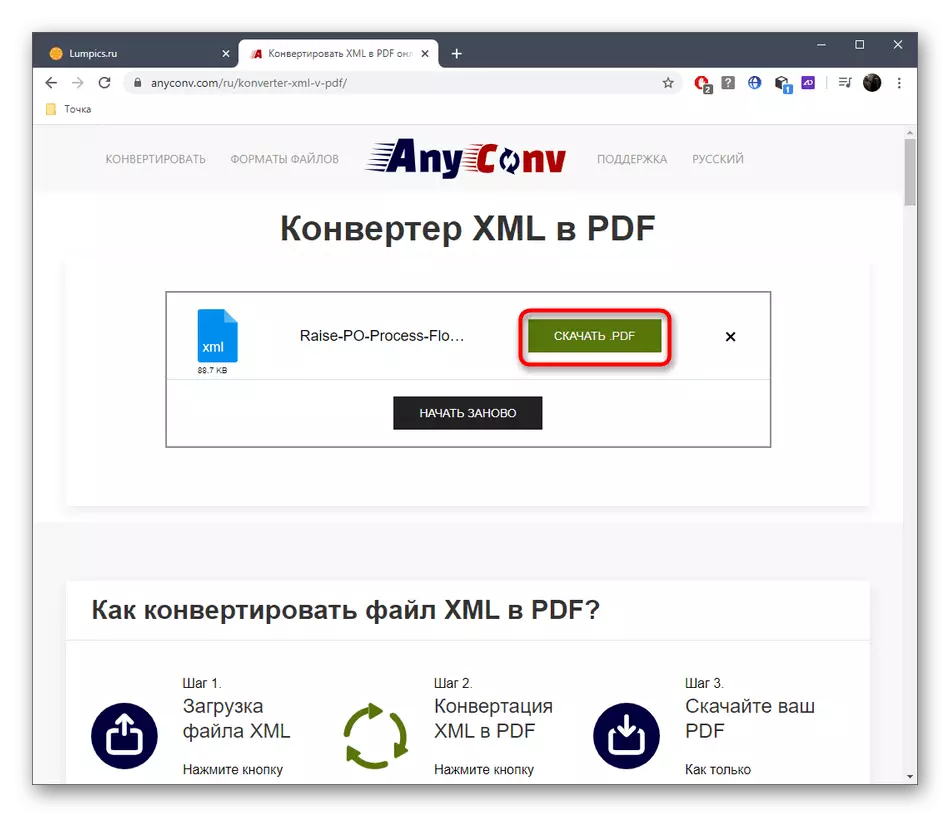 Faila lejupielāde pēc XML konversijas PDF failā, izmantojot Online AnyconV pakalpojumu