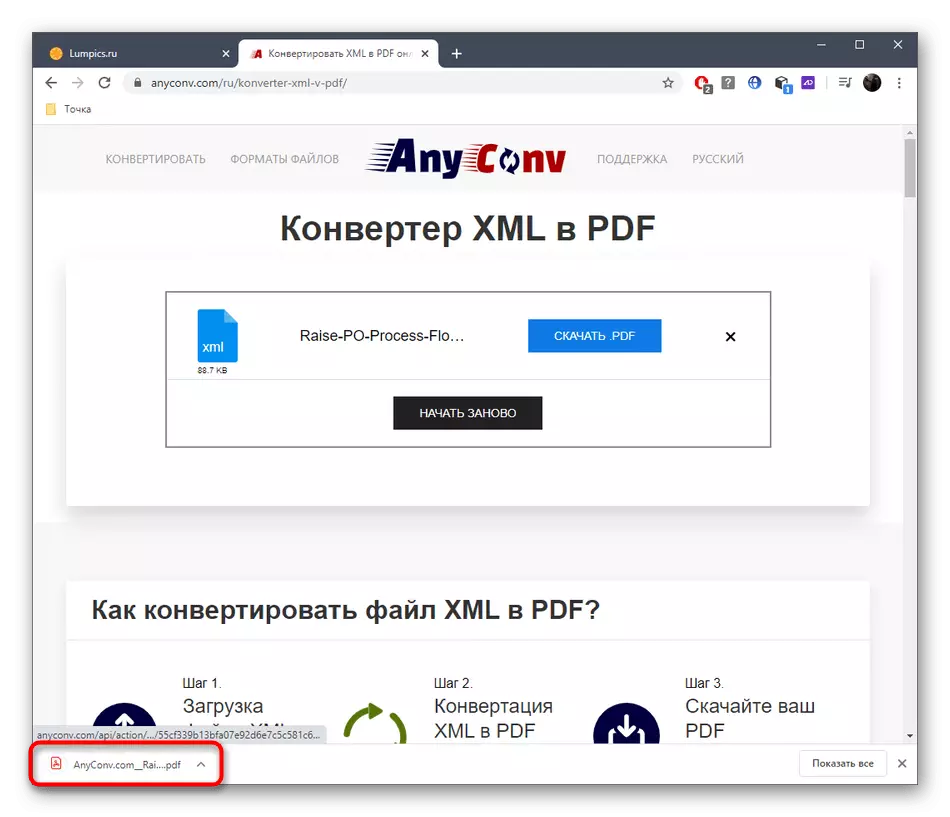 Udana konwersja XML w PDF za pośrednictwem usługi online Anyconv