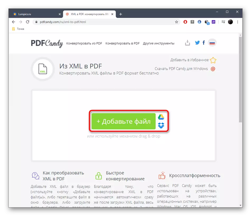 Eikite į failų pridėjimą norite konvertuoti XML į PDF per PDFCandy internetinę paslaugą