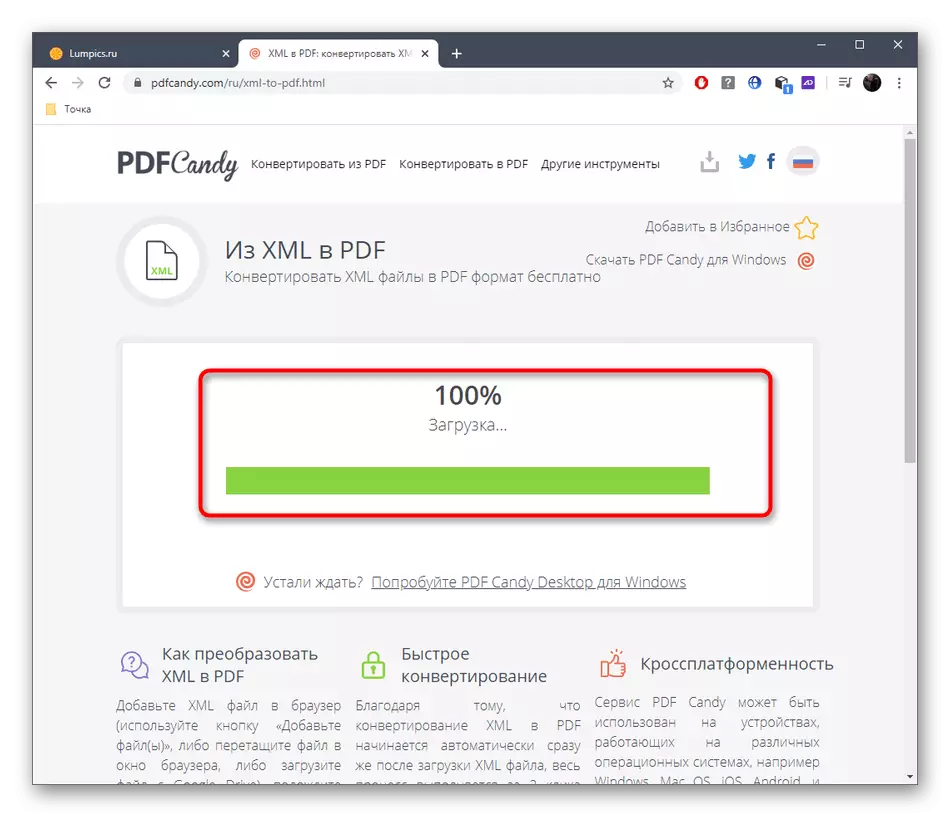 PDF-da Onlayn PDFCandy xizmati orqali PDF-dagi XML faylni qayta ishlashni kuting
