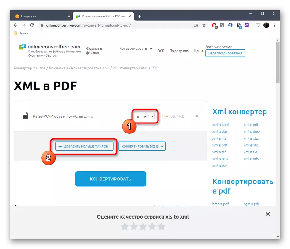 XML-ni PDF-ni OnlineConvertFreeSece xizmati orqali PDF-ga tanlash uchun qo'shimcha fayllarni tanlash