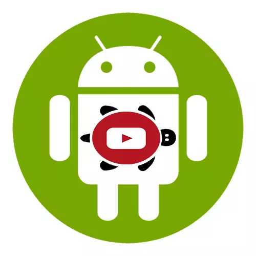 Ungacotha njani ividiyo kwi-Android