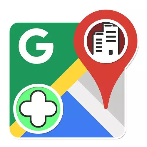 Hoe om 'n organisasie toe te voeg tot Google kaarte