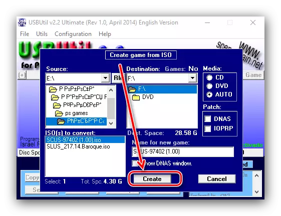 在USBUTIL啟動ISO記錄以在PlayStation 2上使用USB驅動器啟動遊戲