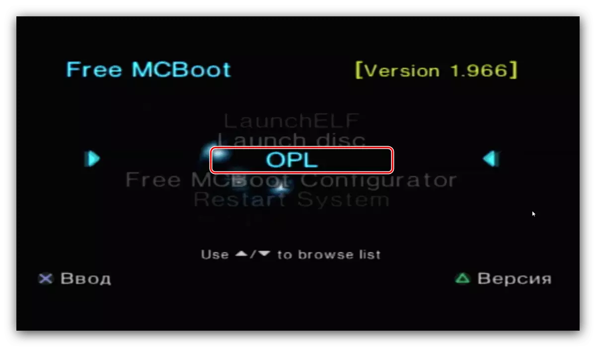 OPL нь PlayStation 2 дээр USB дисктэй тоглоом ажиллуулж эхэлнэ