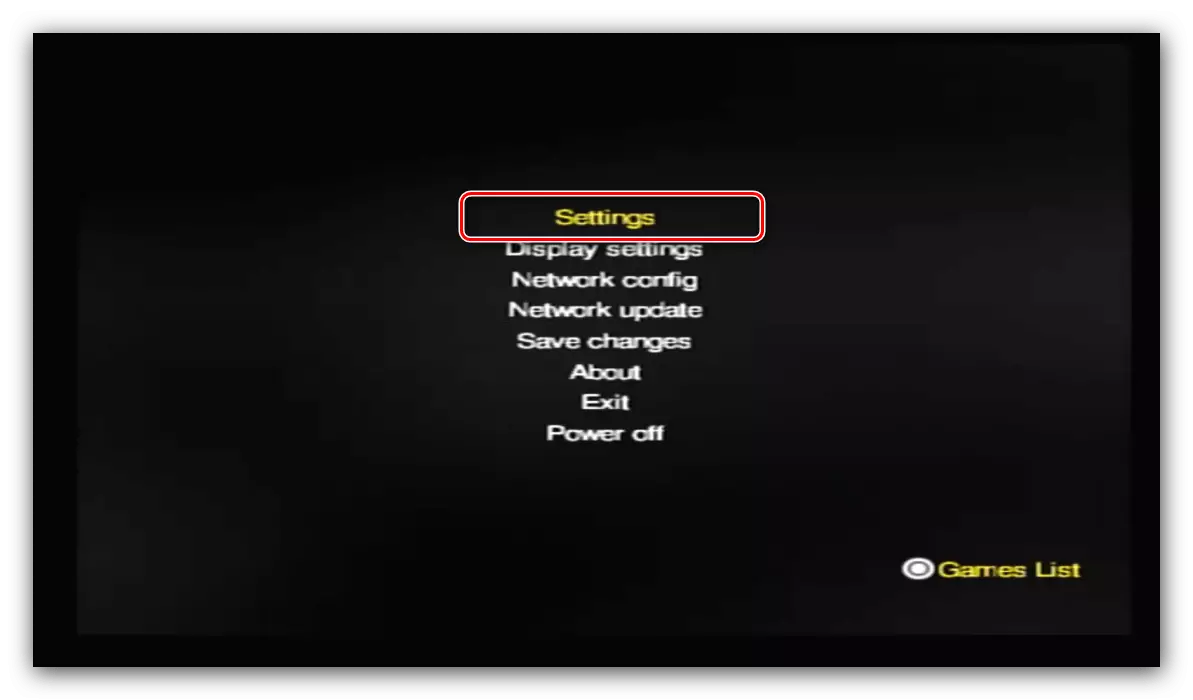 OPL поставувања за почеток на игри со USB диск на PlayStation 2