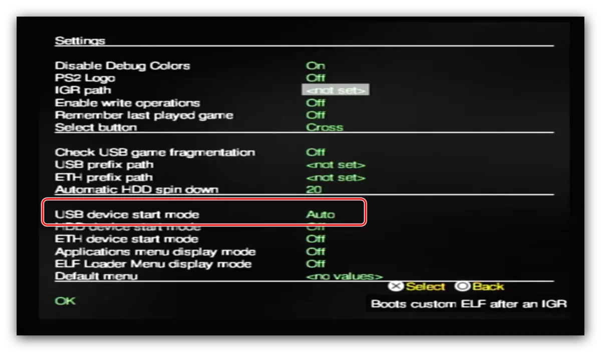Сканаванне носьбіта ў OPL для запуску гульняў з USB назапашвальніка на PlayStation 2